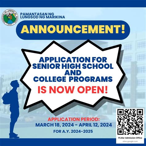 plmar admission 2024